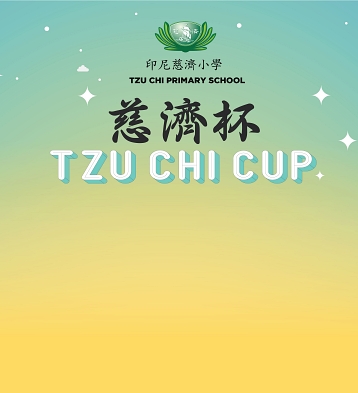 Tzu Chi Cup Winners