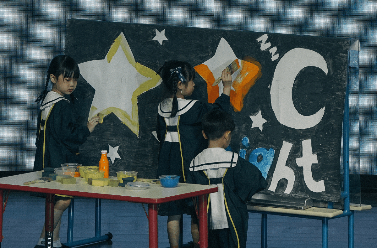 Early Childhood Charity Concert Festival of Arts: Express Yourself